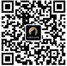 微信公众号